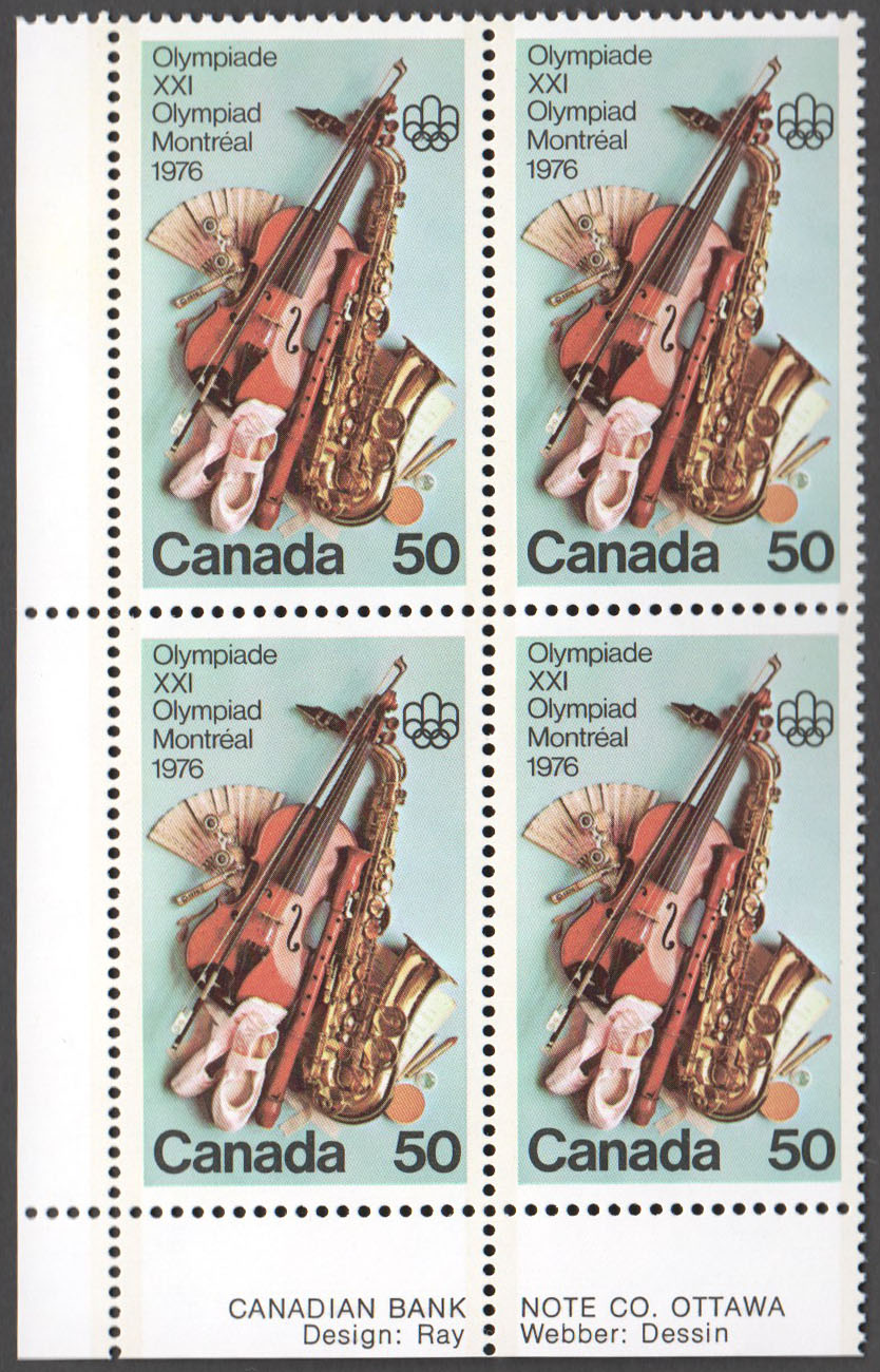 Canada Scott 686 MNH PB LL (A4-11) - Click Image to Close